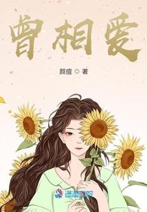 穿进末世搞钱求生