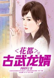 快穿之宿主又被男主盯上了