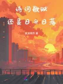 星空下的思念