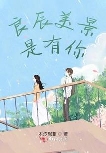 气返流年