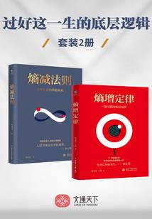 情殇：冷王的罪妃