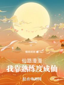 崩坏3：我感觉有哪里不对