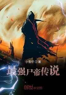 刷波