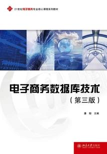 诸天我是燕双鹰之装逼就变强