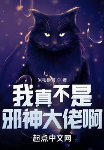 缘上缘下三千年