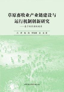 君欲归