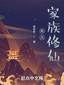 坑爹系统天天盼我死