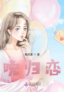 四合院：我种亿点点粮食