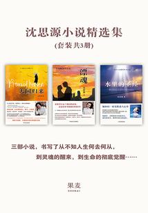 下一站，风和日丽