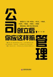 周庄梦蝶