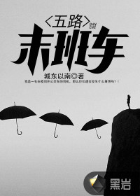 一念卿心