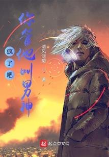 秋水夜无烟