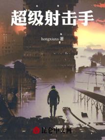 悲苍血泪