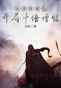 大概我是精灵吧特别美那种