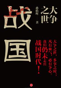 灵暗魔王之归来
