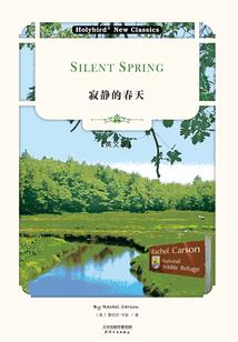 踏云悉古
