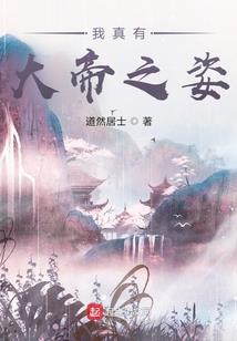 报告妈咪：傲娇前任已上线！