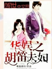 论后之感