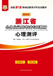 游戏入侵，我氪金百亿成仙帝！