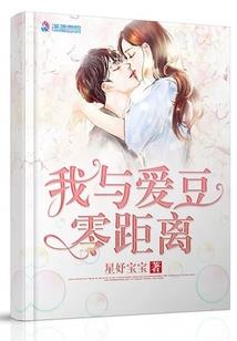 异世玄灵剑神