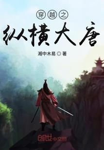 御神氏