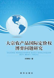 听说只有我没穿越