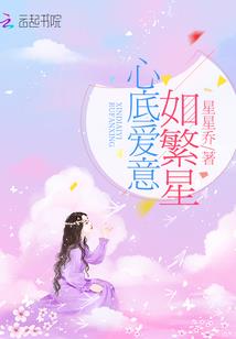 必须开的末班车
