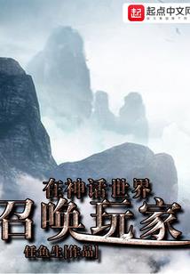 例不虚发