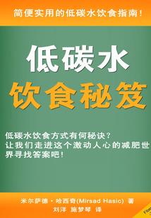 附灵传说