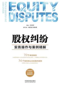 悲悯圣歌
