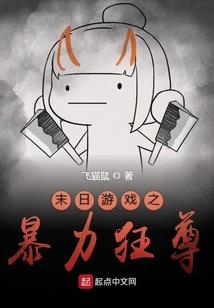 霆林