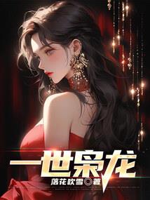 火影之通灵达人