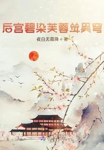 达芬奇的呐喊