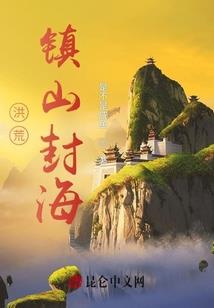 萧声宓迹
