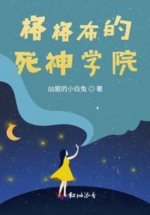 烟雾缭绕的神之北极发现的天堂