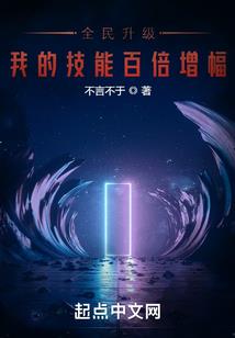 埋葬者