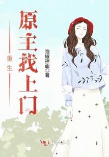 万族之争之光族觉醒