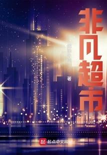 战神联盟之学院说