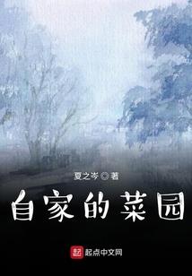 江湖九谛