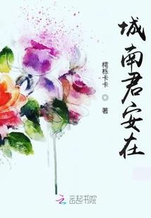 兴趣使然的奇异人生