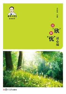 独家方式，造物主有点萌