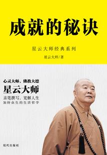 丧尸围城之世界