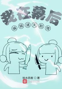 皇图录