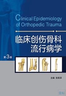 腹黑总裁轻点宠