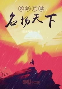 影帝从解救吾先生开始