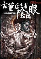 指压圣君