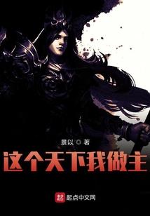 漾焱歌