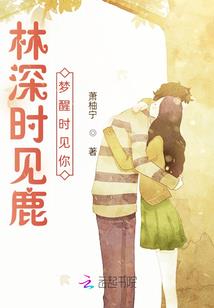 绝地逃杀