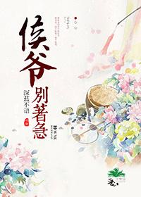 灵动决