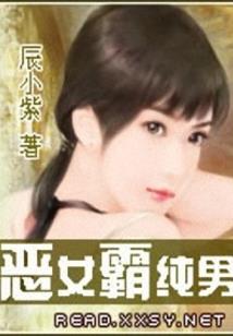 九兽吞天